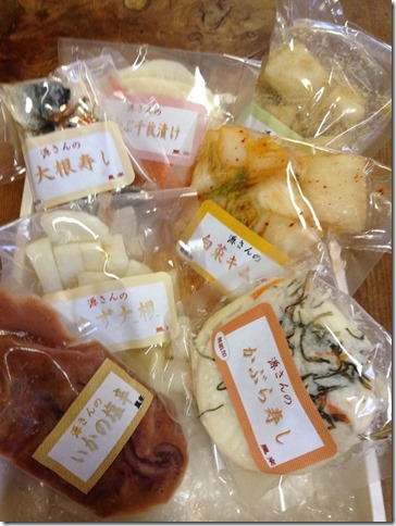 写真 2014-12-24 07.23.01